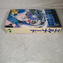 Lade das Bild in den Galerie-Viewer, ELNARD – Nintendo Super Famicom SFC Japan