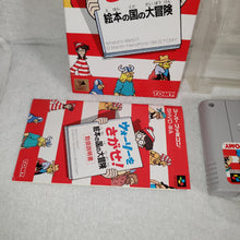 Charger l'image dans la galerie, Où est Wally? - Nintendo Super Famicom SFC Japon