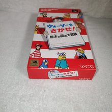 Charger l'image dans la galerie, Où est Wally? - Nintendo Super Famicom SFC Japon