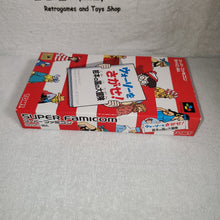 Charger l'image dans la galerie, Où est Wally? - Nintendo Super Famicom SFC Japon