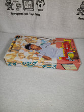 Lade das Bild in den Galerie-Viewer, Amazing Tennis – Nintendo Super Famicom SFC Japan