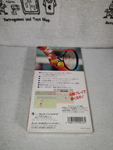 Lade das Bild in den Galerie-Viewer, Amazing Tennis – Nintendo Super Famicom SFC Japan