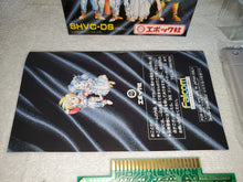 Lade das Bild in den Galerie-Viewer, Dragon Slayer - Nintendo Super Famicom SFC Japan