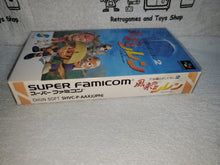 Load image into Gallery viewer, Fushigi no dungeon 2 furai no shiren - nintendo super  famicom sfc japan
