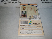 Load image into Gallery viewer, Fushigi no dungeon 2 furai no shiren - nintendo super  famicom sfc japan