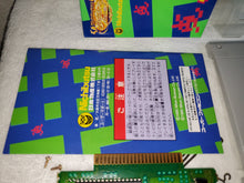Load image into Gallery viewer, Nichibutsu arcade Classics 2 Heian Kyo Alien
- nintendo super famicom sfc japan