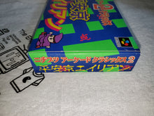 Load image into Gallery viewer, Nichibutsu arcade Classics 2 Heian Kyo Alien
- nintendo super famicom sfc japan