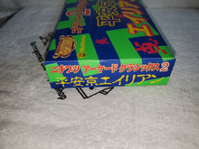 Load image into Gallery viewer, Nichibutsu arcade Classics 2 Heian Kyo Alien
- nintendo super famicom sfc japan