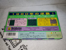 Load image into Gallery viewer, Nichibutsu arcade Classics 2 Heian Kyo Alien
- nintendo super famicom sfc japan