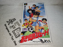Lade das Bild in den Galerie-Viewer, Aoki Densetsu Shoot! - Nintendo Super Famicom SFC Japan