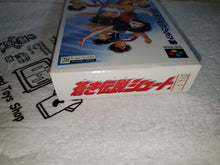 Lade das Bild in den Galerie-Viewer, Aoki Densetsu Shoot! - Nintendo Super Famicom SFC Japan