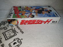 Lade das Bild in den Galerie-Viewer, Aoki Densetsu Shoot! - Nintendo Super Famicom SFC Japan