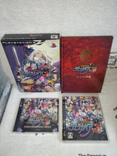 Load image into Gallery viewer, Disgaea: Hour of Darkness 3
limited edition - sony playstation 3 ps3 japan