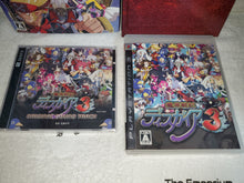 Load image into Gallery viewer, Disgaea: Hour of Darkness 3
limited edition - sony playstation 3 ps3 japan
