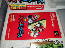 Lade das Bild in den Galerie-Viewer, MARIO no Super Picross - Nintendo Super Famicom SFC Japan