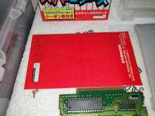 Lade das Bild in den Galerie-Viewer, MARIO no Super Picross - Nintendo Super Famicom SFC Japan