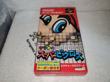 Lade das Bild in den Galerie-Viewer, MARIO no Super Picross - Nintendo Super Famicom SFC Japan