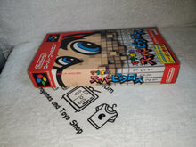 Lade das Bild in den Galerie-Viewer, MARIO no Super Picross - Nintendo Super Famicom SFC Japan