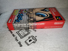 Lade das Bild in den Galerie-Viewer, MARIO no Super Picross - Nintendo Super Famicom SFC Japan
