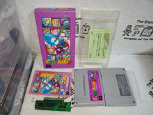 Lade das Bild in den Galerie-Viewer, Gian - Jerry Boy - Nintendo Super Famicom SFC Japan