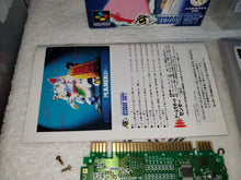 Lade das Bild in den Galerie-Viewer, Tengai Makyo Zero - Nintendo Famicom FC Japan