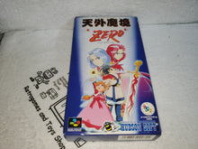 Lade das Bild in den Galerie-Viewer, Tengai Makyo Zero - Nintendo Famicom FC Japan