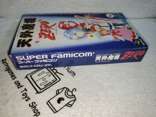 Lade das Bild in den Galerie-Viewer, Tengai Makyo Zero - Nintendo Famicom FC Japan