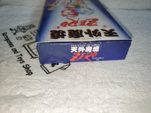Lade das Bild in den Galerie-Viewer, Tengai Makyo Zero - Nintendo Famicom FC Japan