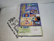 Lade das Bild in den Galerie-Viewer, Tengai Makyo Zero - Nintendo Famicom FC Japan