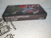 Lade das Bild in den Galerie-Viewer, GP 1 RS RAPID STREAM Nintendo Famicom FC Japan