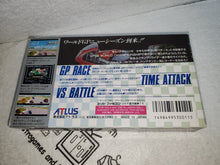 Lade das Bild in den Galerie-Viewer, GP 1 RS RAPID STREAM Nintendo Famicom FC Japan