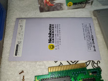 Charger l'image dans la galerie, Mahjong à sous Super Pachi
- Nintendo Super Famicom SFC Japon