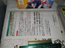 Charger l'image dans la galerie, SD gundam Gx - nintendo super famicom sfc japon