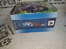 Load image into Gallery viewer, marco - MegaTagmension Blanc + Neptune VS Zombies - PlayStation Vita
- sony ps vita psv psvita japan