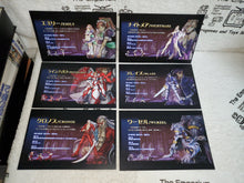 Load image into Gallery viewer, Unholy night - nintendo super  famicom sfc japan
