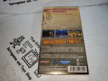 Load image into Gallery viewer, Unholy night - nintendo super  famicom sfc japan