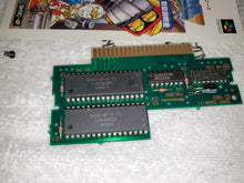 Lade das Bild in den Galerie-Viewer, THE GREAT BATTLE IV Nintendo Famicom FC Japan