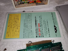 Lade das Bild in den Galerie-Viewer, THE GREAT BATTLE IV Nintendo Famicom FC Japan