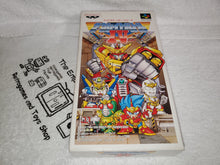 Lade das Bild in den Galerie-Viewer, THE GREAT BATTLE IV Nintendo Famicom FC Japan