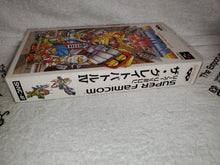 Lade das Bild in den Galerie-Viewer, THE GREAT BATTLE IV Nintendo Famicom FC Japan