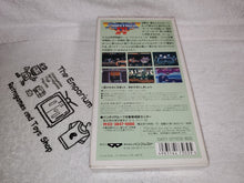Lade das Bild in den Galerie-Viewer, THE GREAT BATTLE IV Nintendo Famicom FC Japan