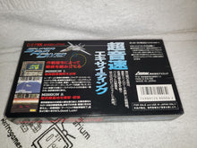 Lade das Bild in den Galerie-Viewer, Super Airdiver - Nintendo Super Famicom SFC Japan