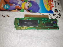 Load image into Gallery viewer, Lode Runner Twin - Justy to Liberty no Daibouken
- nintendo super famicom sfc japan