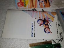 Load image into Gallery viewer, Lode Runner Twin - Justy to Liberty no Daibouken
- nintendo super famicom sfc japan