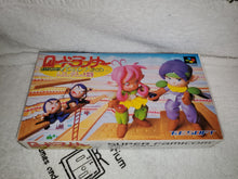 Load image into Gallery viewer, Lode Runner Twin - Justy to Liberty no Daibouken
- nintendo super famicom sfc japan