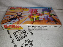Load image into Gallery viewer, Lode Runner Twin - Justy to Liberty no Daibouken
- nintendo super famicom sfc japan