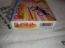 Load image into Gallery viewer, Lode Runner Twin - Justy to Liberty no Daibouken
- nintendo super famicom sfc japan