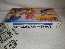 Load image into Gallery viewer, Lode Runner Twin - Justy to Liberty no Daibouken
- nintendo super famicom sfc japan