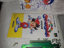 Lade das Bild in den Galerie-Viewer, Kid Clown in Crazy Chase
- Nintendo Famicom FC Japan