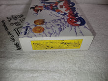 Lade das Bild in den Galerie-Viewer, Kid Clown in Crazy Chase
- Nintendo Famicom FC Japan
